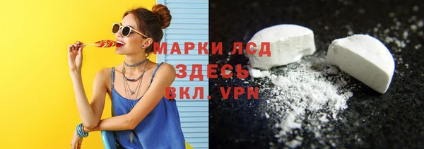 хмурый Алексеевка