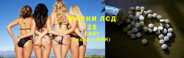 марихуана Алзамай