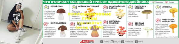 марихуана Алзамай