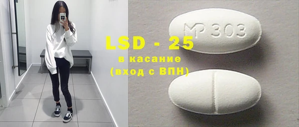 не бодяженный Абаза