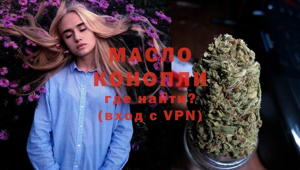 марихуана Алзамай