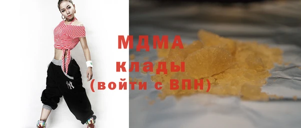 хмурый Алексеевка