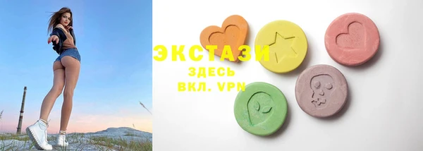 стаф Алексин