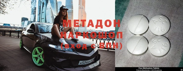 марихуана Алзамай