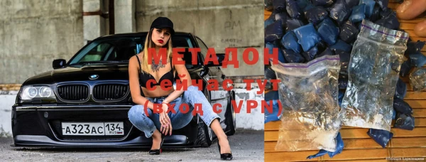 стаф Алексин