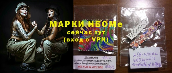 хмурый Алексеевка
