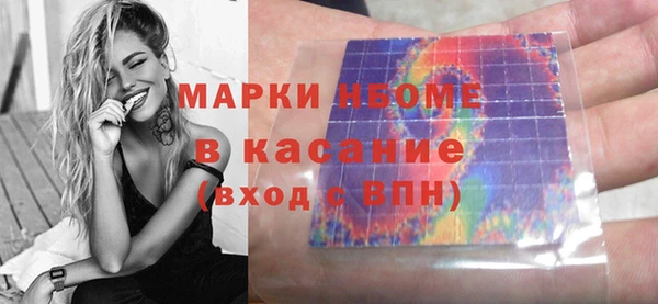 марихуана Алзамай