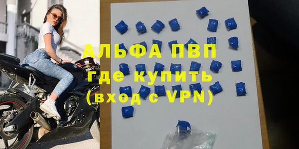 хмурый Алексеевка