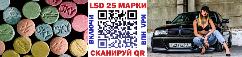где найти   Мантурово  LSD-25 экстази ecstasy 