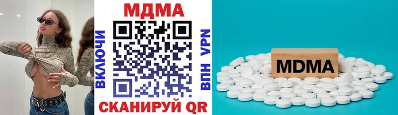 shop состав  как найти   Мантурово  MDMA кристаллы 